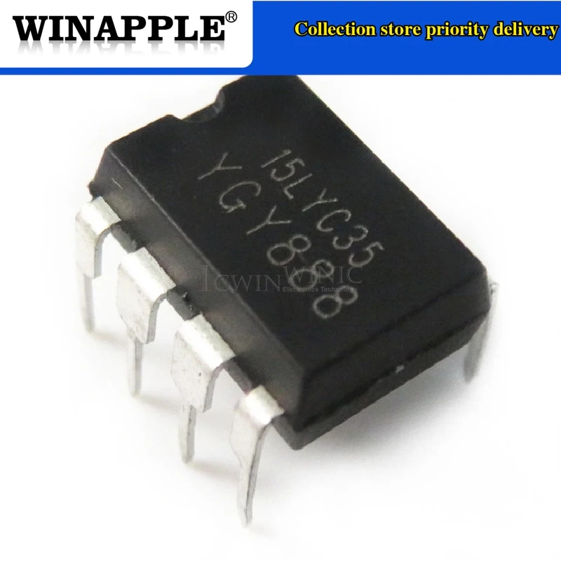 YGY888 888 ATTINY85-20PU ATTINY85 INY85 BU8874 8874 PCF8583P PCF8583 8583P DIP-8