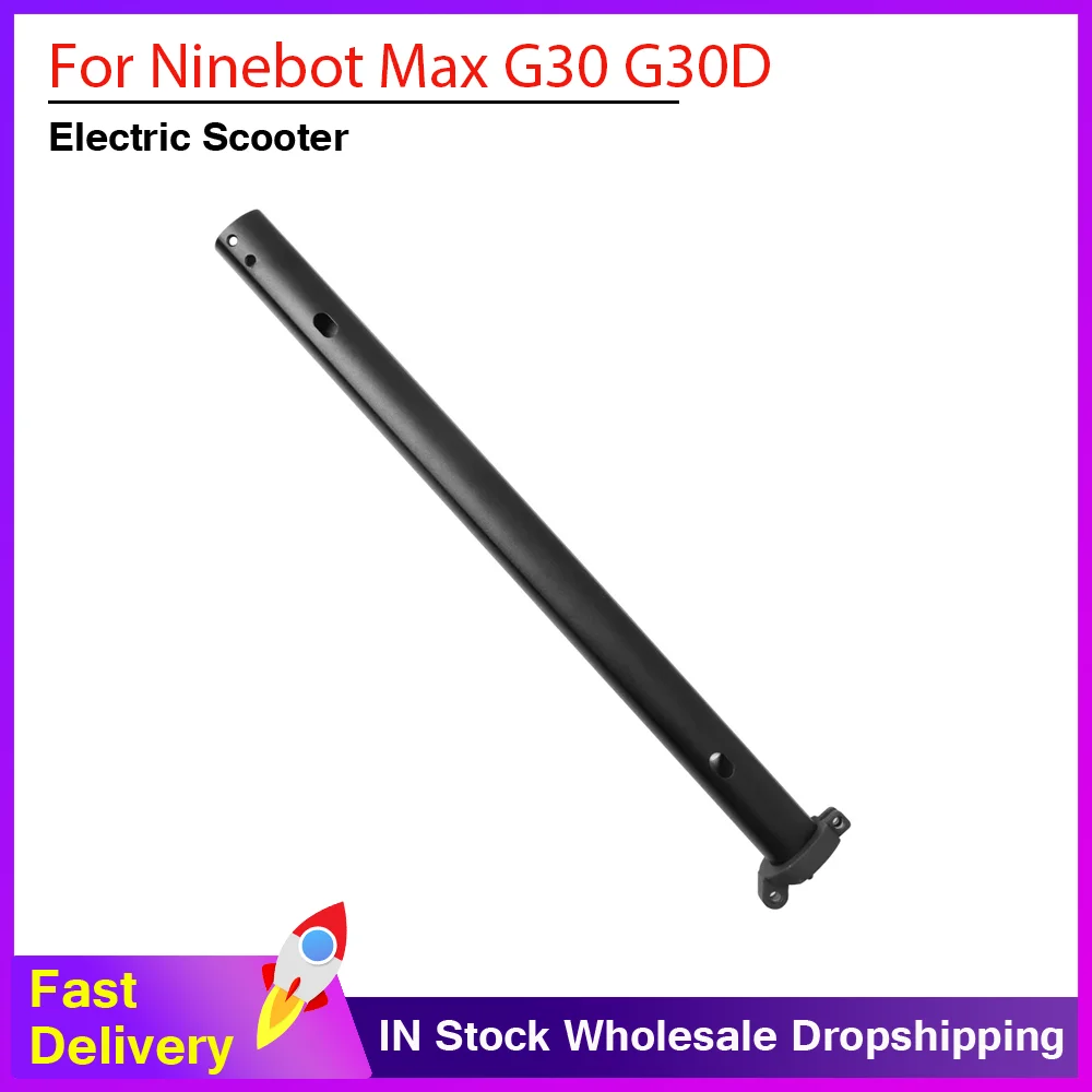 

Electric Scooter Folding Pole Riding Straight Poles Folding Fixed Bar Riser Bracket Bar for Ninebot Max G30 Replacement Parts