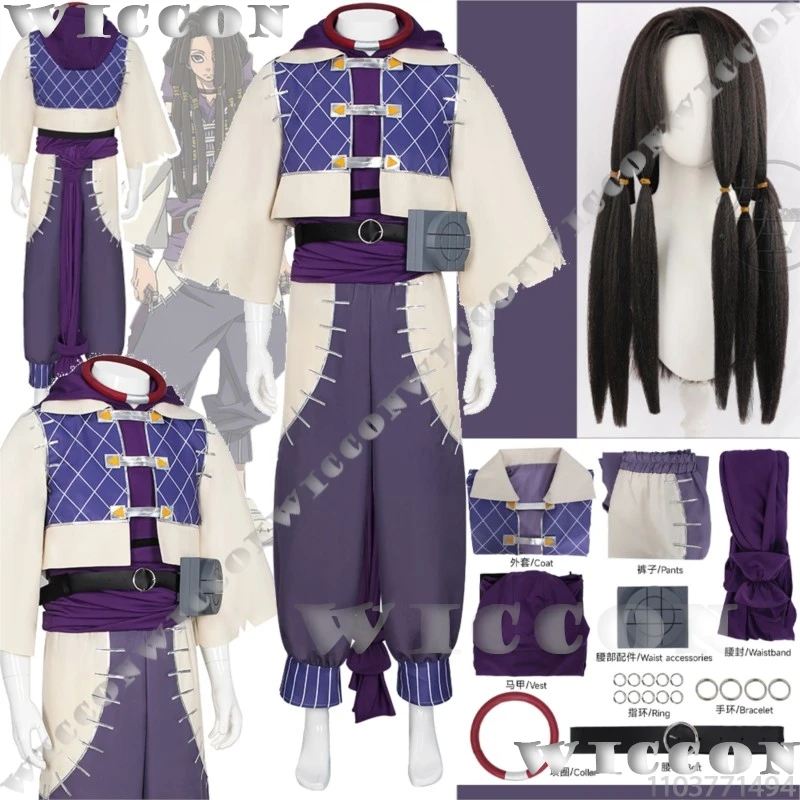 Disfraz de Cosplay de Anime GACHIAKUTA, Peluca Negra, Ropa Morada y Blanca, Accesorios para Hombre, Conjunto Completo, Disfraz para Halloween, Fiesta de Disfraces