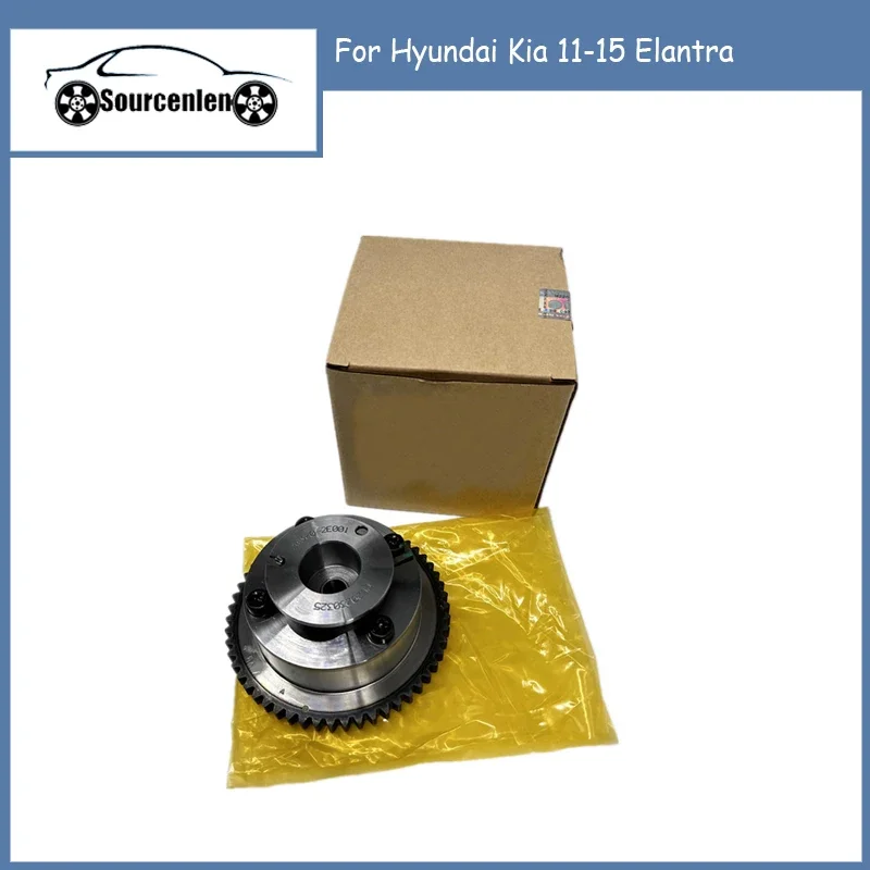 

Выхлопная задняя передача для Hyundai Kia 24370-2E010 243702E010, 1 шт.