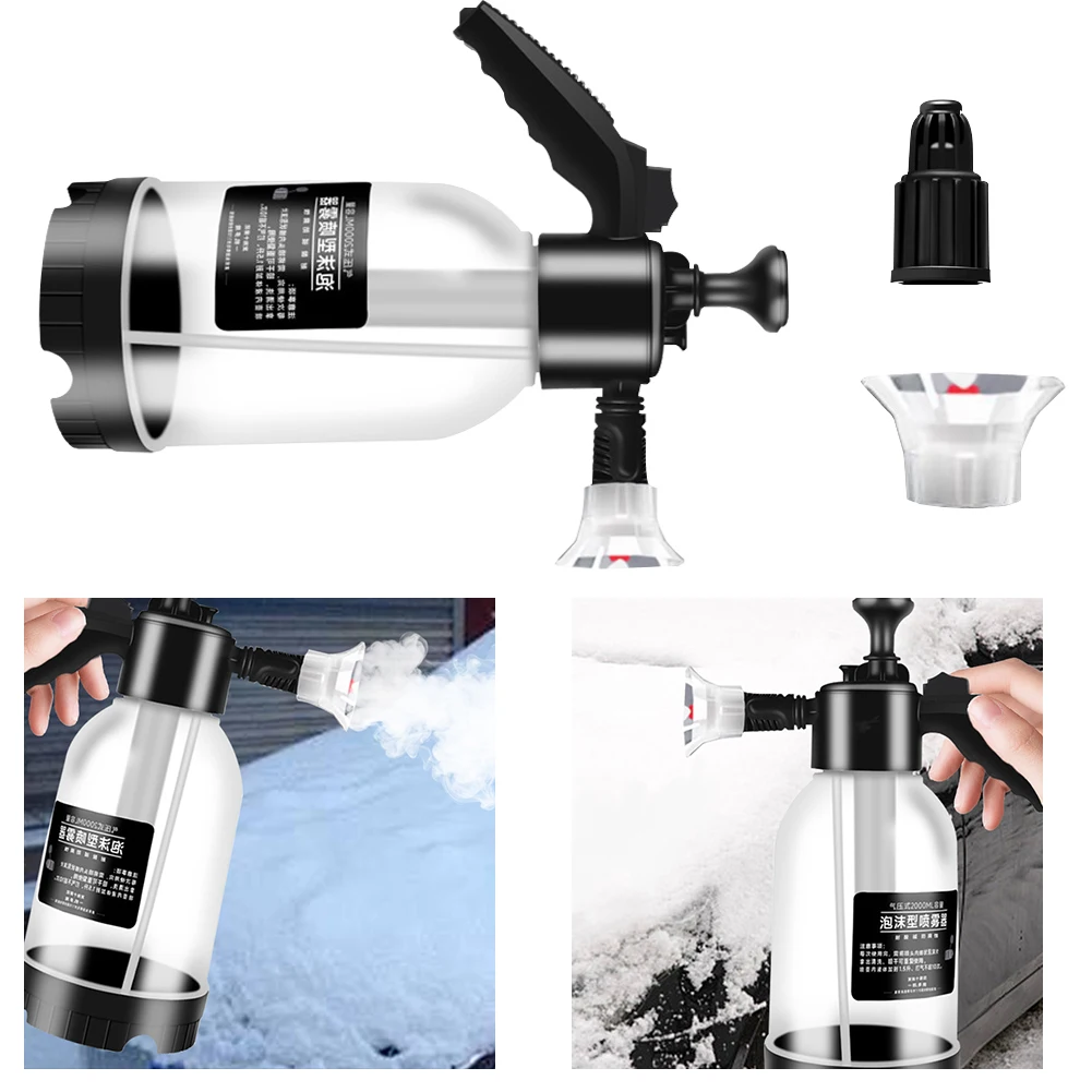 2L Car Wash Foam Sp… - image