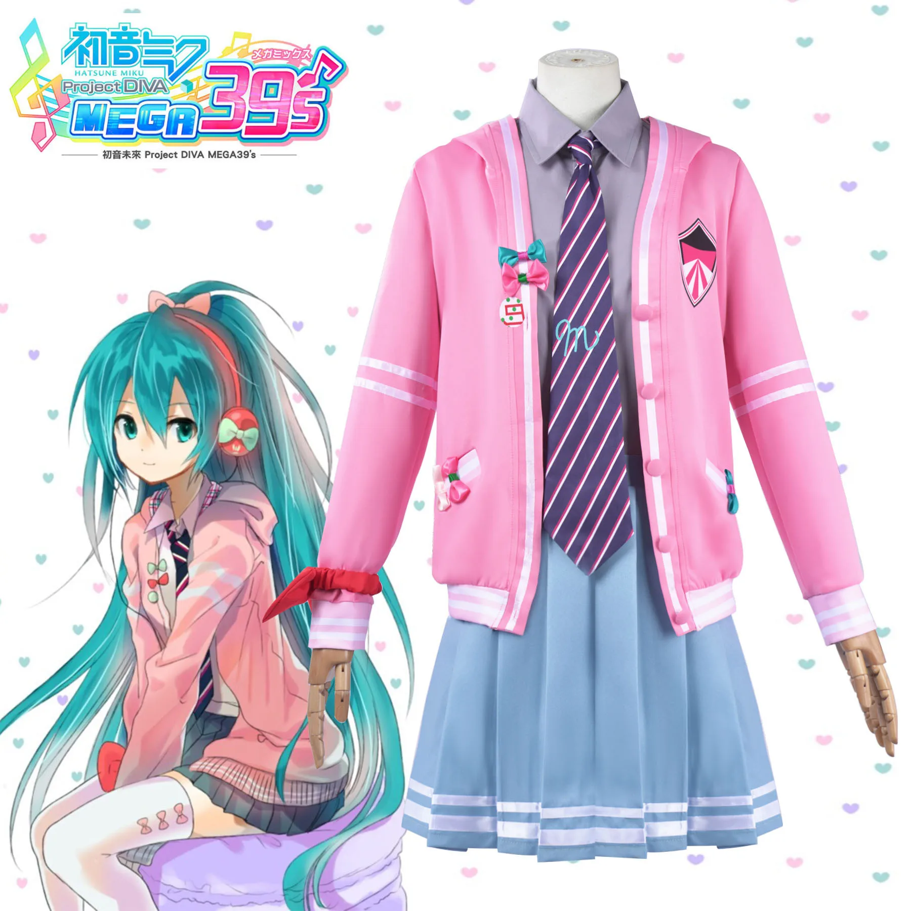

Cosplay Costume For The Vocaloid Project - Pink Cosplay Outfit
