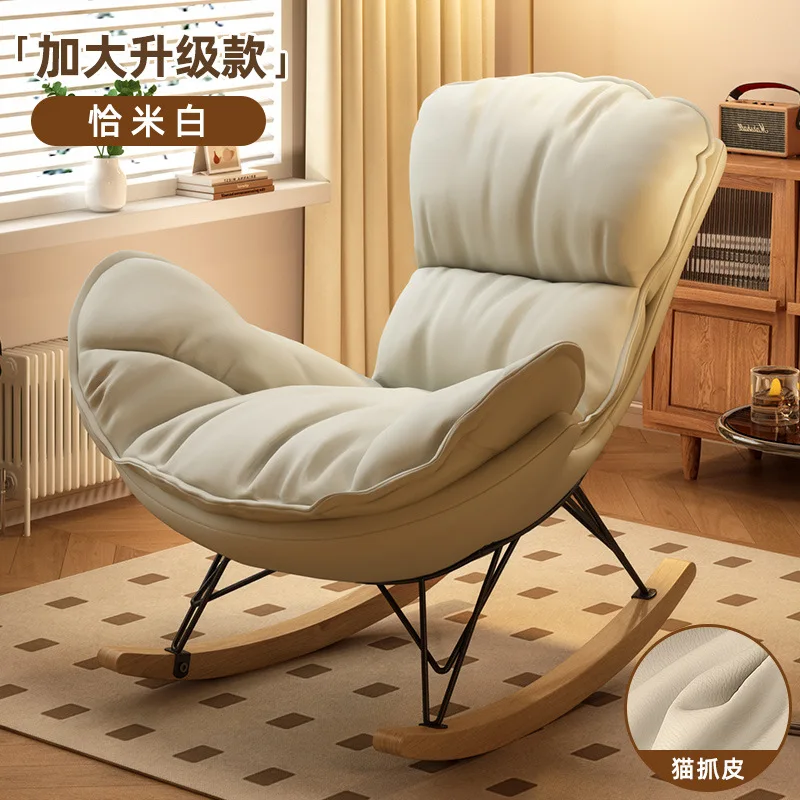 

recliner lunch break lazy sofa balcony home leisure can lie down or sleep