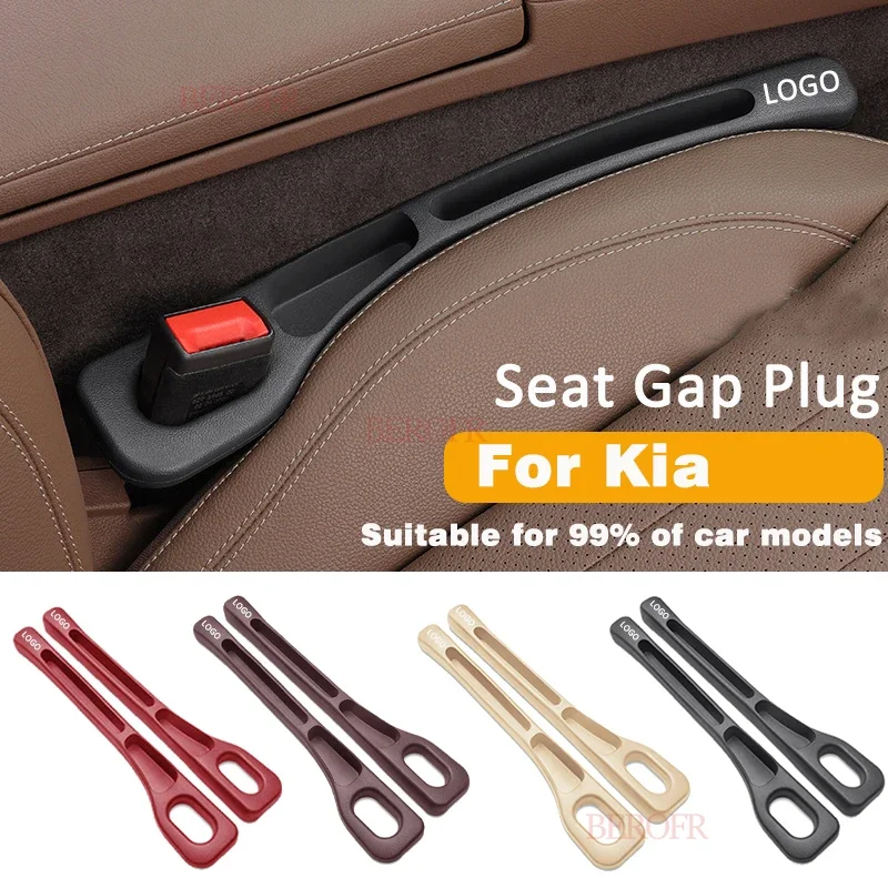 Car Seat Gap Filler Side Seam Plug Strip For Kia Drop Blocker Side Seam Plug Strip Leak-proof Filling Strip with Seatbelt Hole