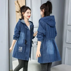 Embroidered Hooded Denim Jacket Womens 2024 Spring Autumn Korean Casual Long Jeans Coat Female Versatile Loose Cowboy Tops