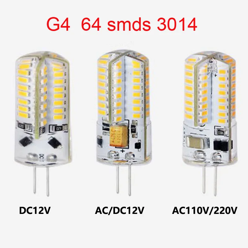 10pcs 12v 220v 110v LED Corn Light MIni Small Silicone Crystal Bulb Lamp 64 smd 3014 3000k 4000k 6000k Replace 30w 50w Halogen