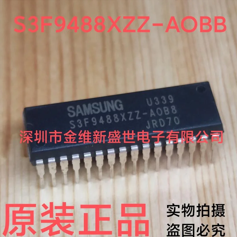 1PCS S3F9488XZZ-AOB8  S3F9488 Brand new genuine product:PDIP-32