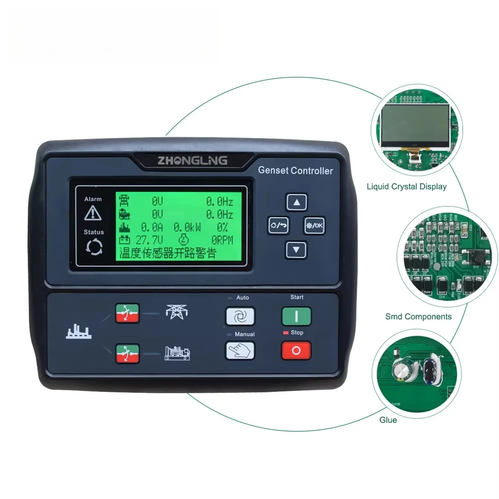 Module de commande CLE8120N pour générateur diesel série ZHONGLING, contrôleur électrique, panneau de commande automobile