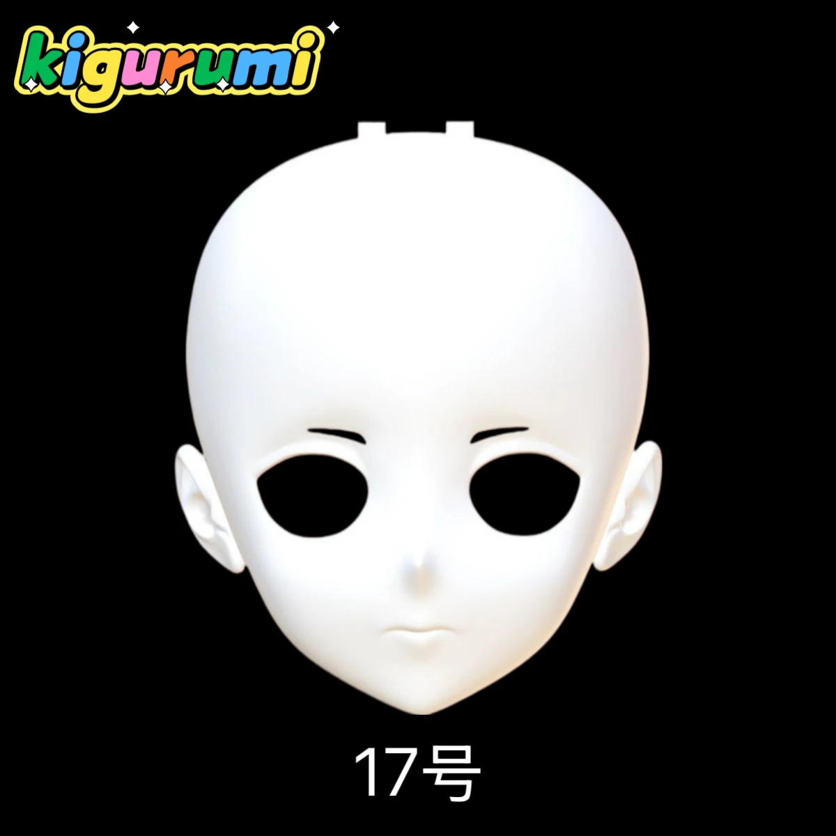 Kigurumi Head Shell Anime Cosplay Mask Blank Kig Base 3D Printed Cosplay Prop DIY Character Mask Wearable Kig OC Head Shell