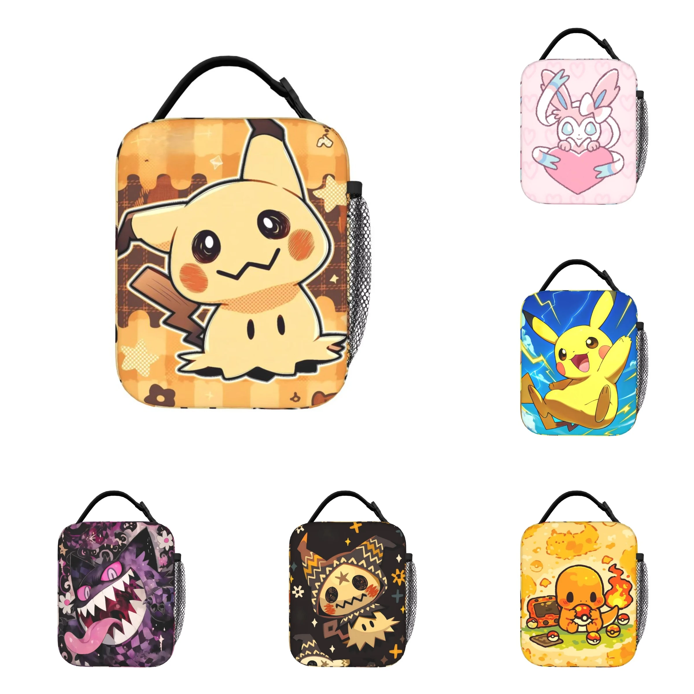 Tote Bag Sublimation - حقيبة غداء محمولة معزولة لطيفة من