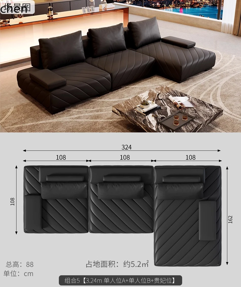 ZML Sofa Set High-End Large Flat Floor Horizontal Living Room Premium Feel Complete Sofa Set