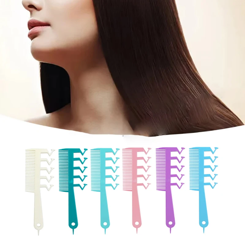 1PCS Fluffy Hair Root Comb Hair Styling Comb Home Use Dry & Wet Dual-purpose Hollow Pointed Tail Comb Z-shaped