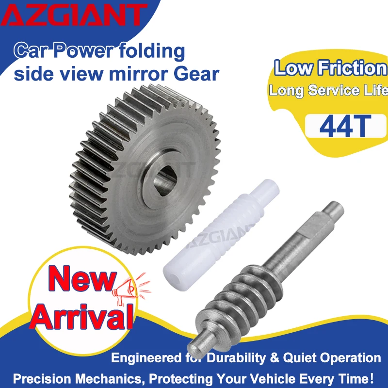 Agiant Car Power Re…