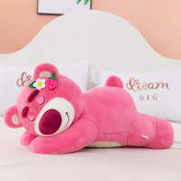 Disney 30cm Story Lotso Cute Bear Strawberry Sofa Plush Pillow Stuffed Toys Children Girls Friends Festivals Birthday Gift