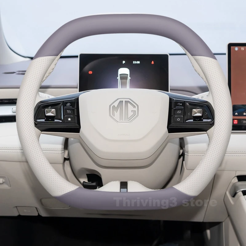 

Leather Car Steering Wheel Cover For ALL NEW MG4 EV MG3 MG ONE 2024 2025 Wear-resistant Auto Steering Wheel MG4 EV Accessories