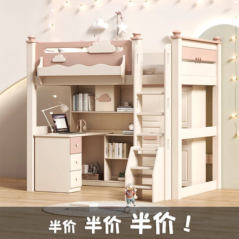 Full solid wood elevated bed sheet upper bed lower empty with desk wardrobe cherry wood children high and low bed upper and lowe