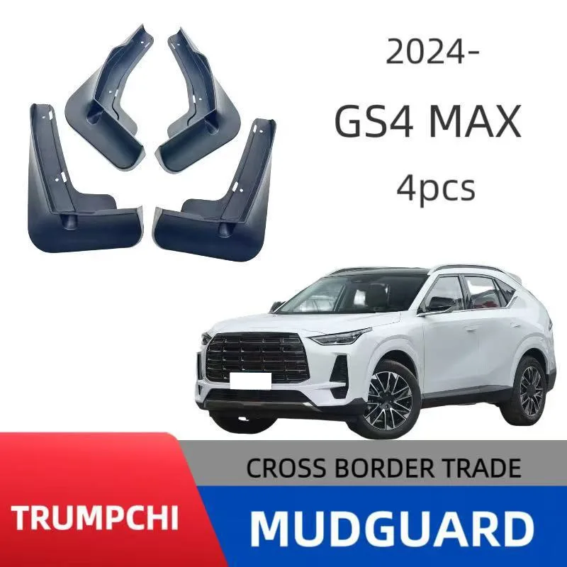 

For 24 Trumpchi GS4 MAX Car Mudguards Cover Front and Rear Parts Splash Proof Cars Mudguard Mud Flaps Wheel Guards Accessories