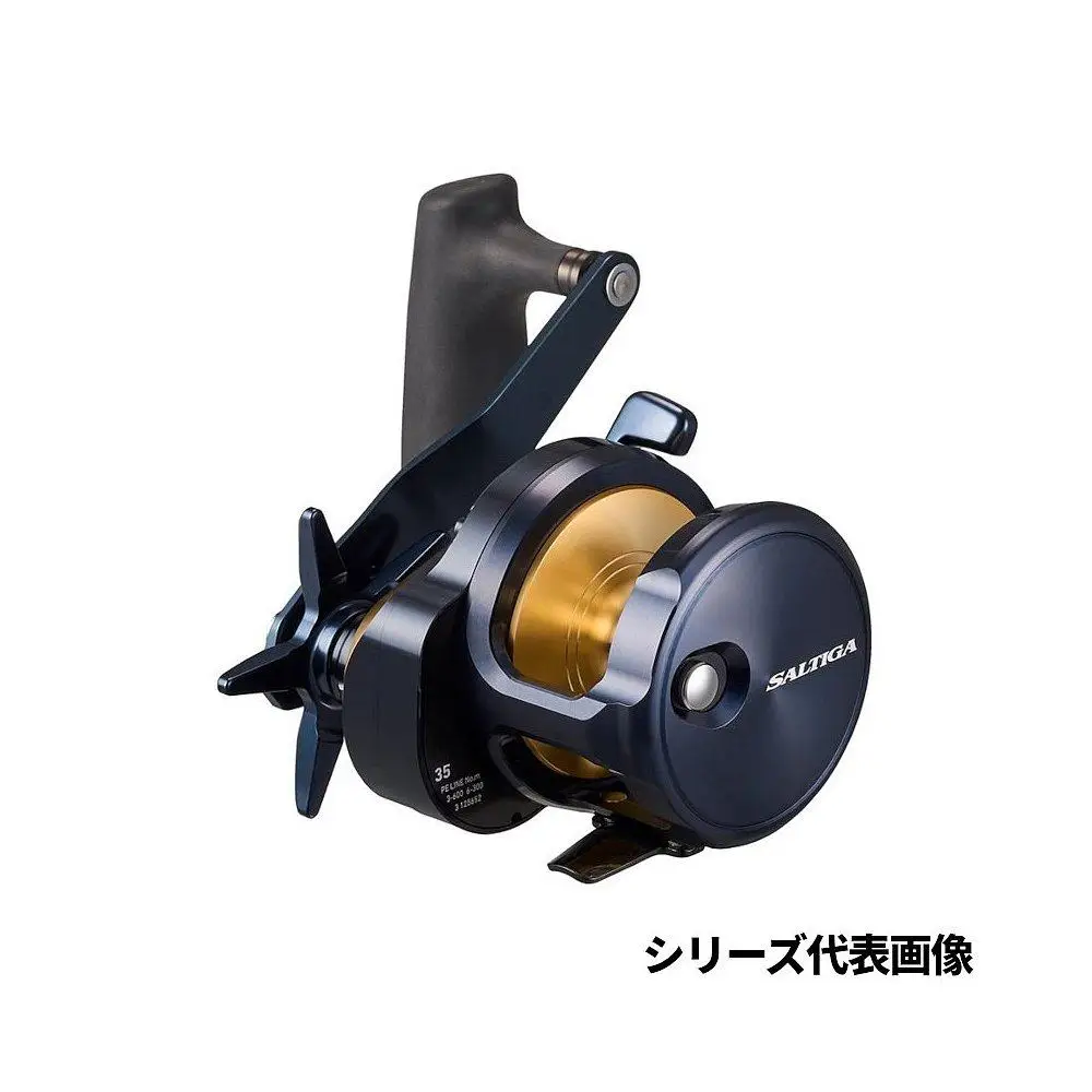 Saltiga 35HL zurdo – Carrete de jigging para placa de hierro - imagen 3