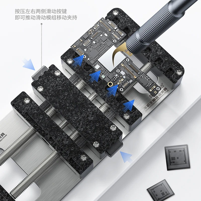 Qianli แผงวงจร PCB แบบปรับได้, แผงวงจรเมนบอร์ดแบบหนีบบัดกรีสำหรับซ่อมโทรศัพท์มือถือชิปกำจัดกาว