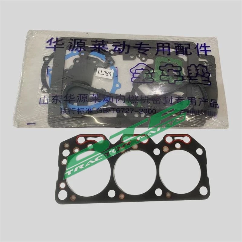 set of engine gaskets including head gasket for Laidong engine LL380 for tractor like Foton FT224, LL380T/LL380BT