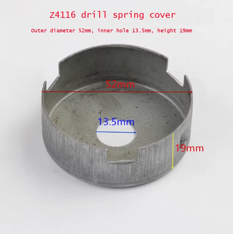 

Z4116 Аксессуары для настольных сверл Пружинная крышка Пружина седла Винтовая пружина Новая