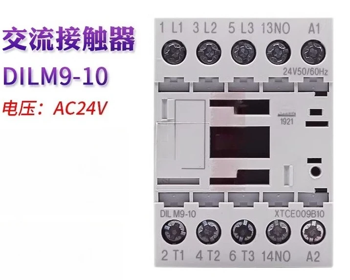 

Parts for EATON AC contactor DILM9-10 (24V50/60Hz)