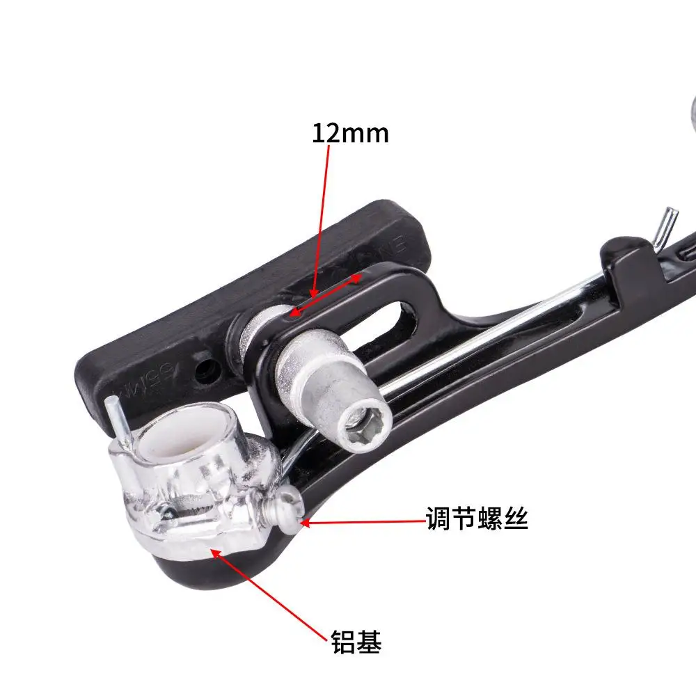 Cycling V Brake Caliper Long  Arm  Brake For MTB Folding Bike Bicyle Accessories