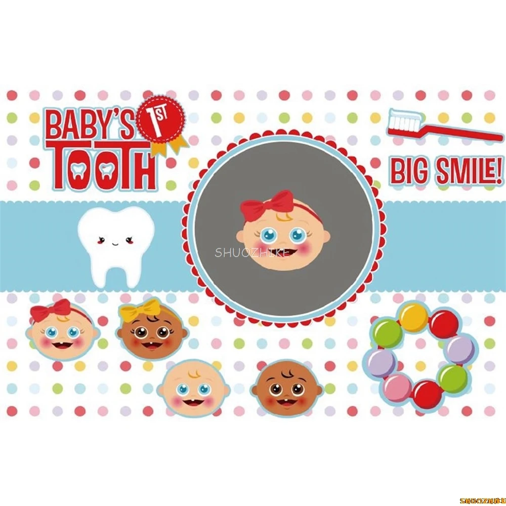 بلدي أول الأسنان حفلة عيد ميلاد الطفل الوليد صبي فتاة التوأم التصوير خلفية الديكور الخلفيات لاستوديو الصور