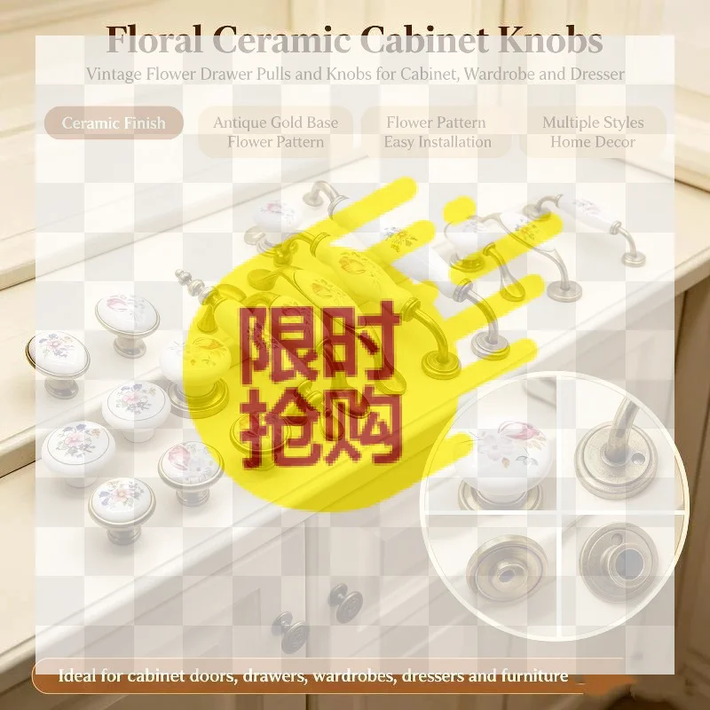 【BA】European Flower Ceramic Handles Kitchen Cabinet Storage Dressers Classic Wardrobe Cabinet Closet Door Pulls