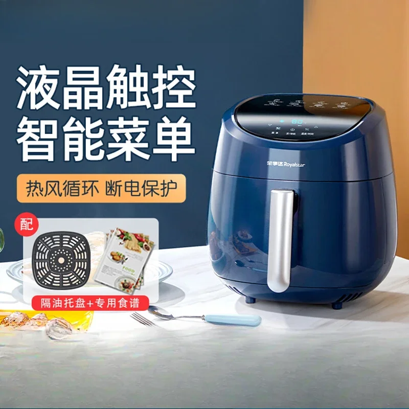 

Модернизация вашей кухни 220 В с новейшей автоматической электрической фритюрницей, интеллектуальной и вместительной фритюрницей.