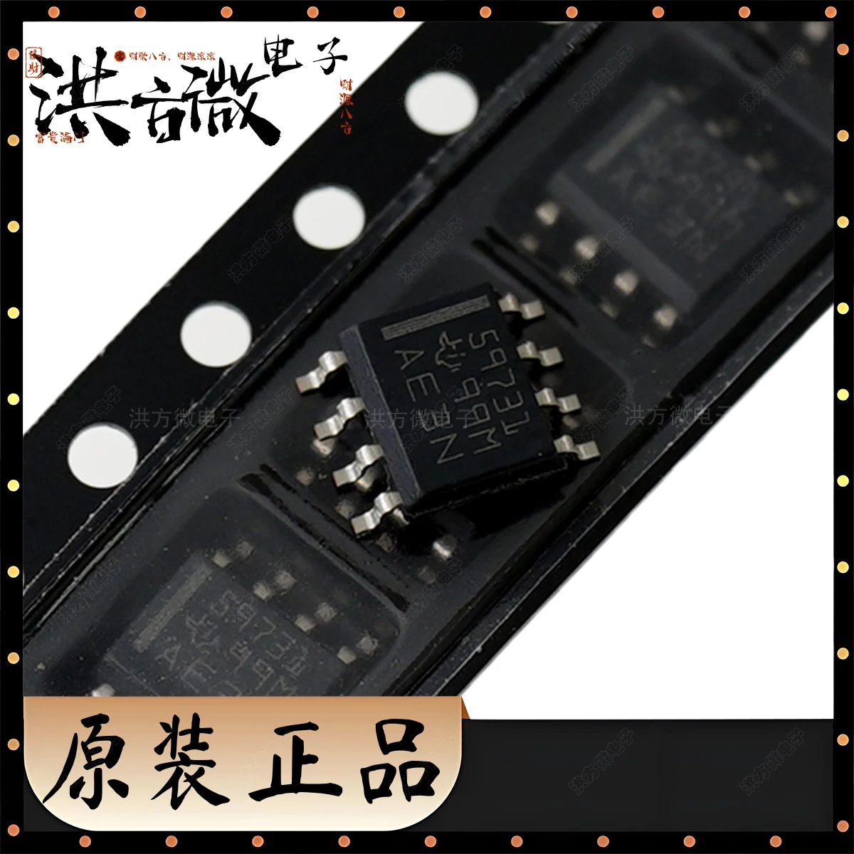 10PCS original TLC59731 LED driver TLC59731DR SOIC-8 8-pin 3V~6V 6MHz 3-channel 21V 59731 TLC59731DR 50MA shift register