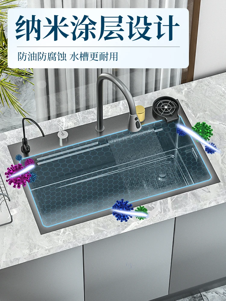 Feiyu Waterfall 304 stainless steel kitchen sink large single-slot nano-sink hand-washed sink basin under the table