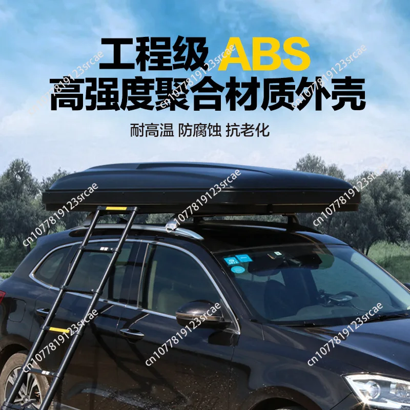 Customized Car roof tent fully automatic outdoor camping self-driving car anti-mosquito and rain-proof ABS hard-top tent