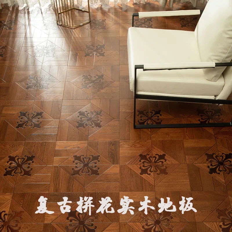 Parquet floor Multi-layer solid wood parquet Personalized retro log background TV wall Square art parquet floor