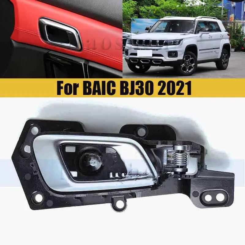 

Front/Rear Car Interior Door Handles For BAIC BJ30 2021 Interior Door Pull Handle Door Inner Handle