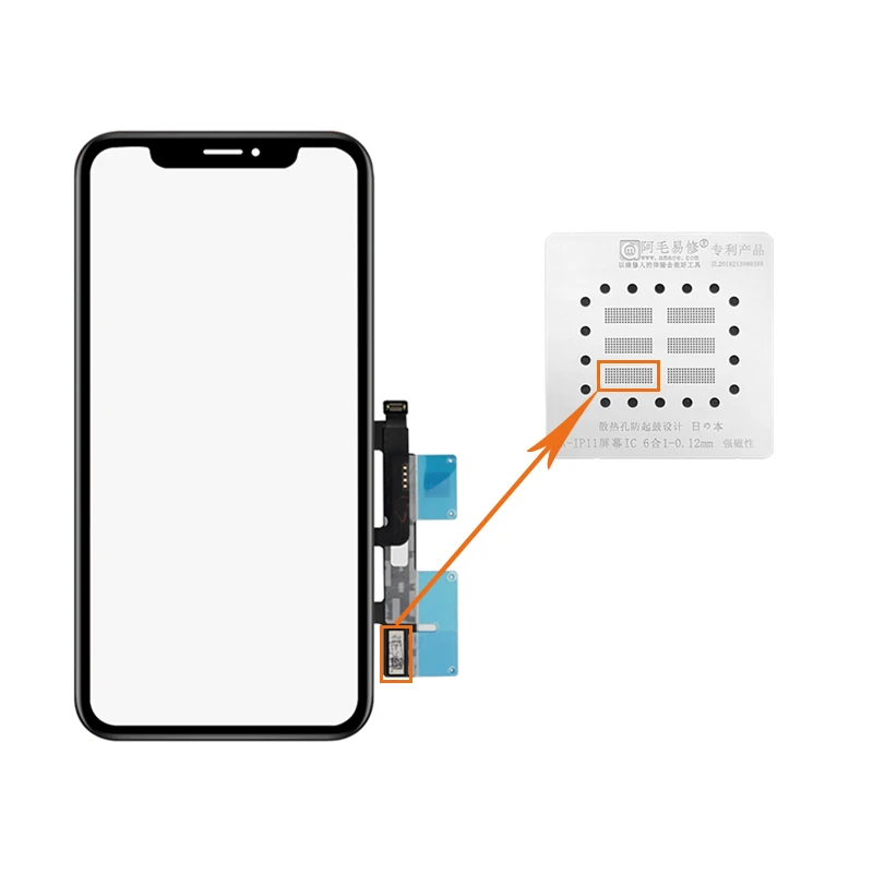 Amaoe IPDY1 BGA Reballing Stencil Template For iPhone 13 12 11 Pro Max Mini 11Pro 12Pro 13Pro Max LCD screen IC repair tools