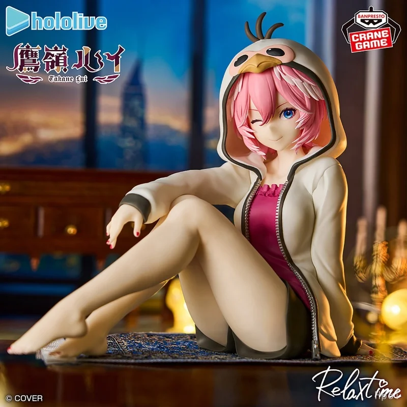 

Bandai Original 13Cm #hololive IF Relax time Takane Lui Action Figure Toys For Kids Gift Collectible Model Ornaments