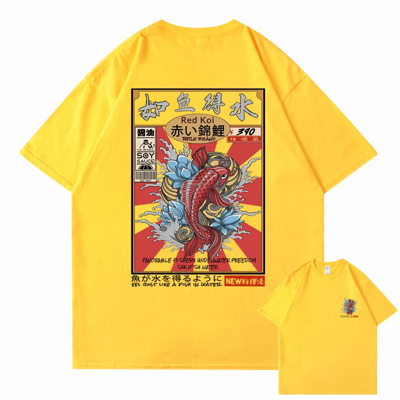2024 Men\'s Hip Hop T-Shirt Streetwear Kanji Harajuku Fun Fish T-Shirt Summer Short Sleeve Top T-Shirt Cotton Print T-Shirt Men