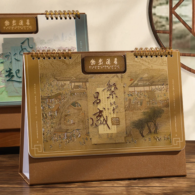 Chinese Desk Calendar Spring Festival Table Calendar for Traditional Lunar Snake Year with Monthly Pages for Office Home Decor