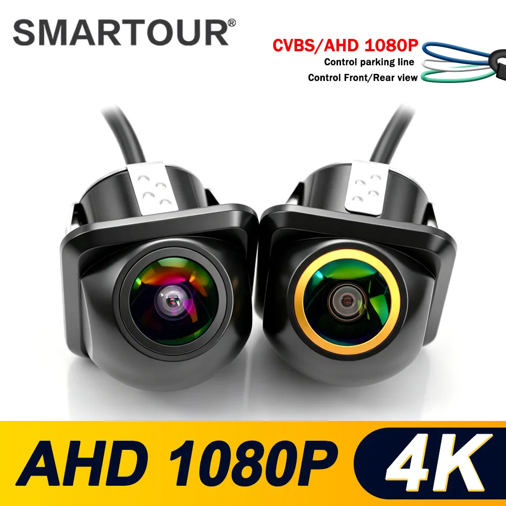 HD 1920x1080P CVBS HD Night Vision 12V 180 Deg Fisheye Golden Lens Full HD Vehicle Backup  Punch Universal Car Rear View Camera