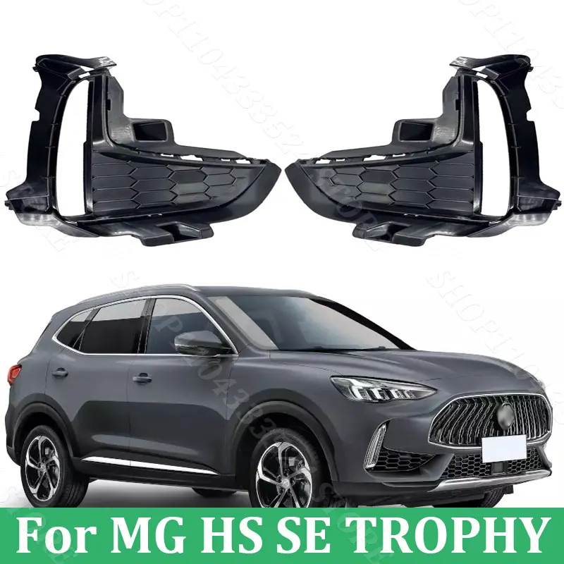 

Крышка передней противотуманной фары MG HS SE и TROPHY RH 2023 2024