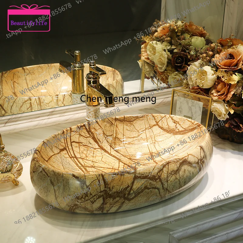 YL On-stage wash basin, ceramic imitation marble, art basin oval basin for home use