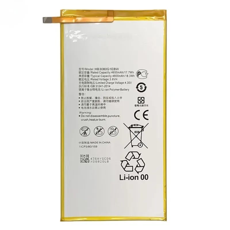 Fotografia 5: Bateria de Substituição de Alta Qualidade HB3080G1EBC para Tablets Huawei T3 Tab/T3 10 Polegadas/T2 Tab 8 Polegadas/T1 10 Polegadas com Ferramentas