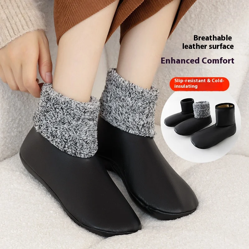 1 /2 Pairs Leather Warm Socks Winter Thick Velvet Floor Socks, Non Slip Bottom, Comfortable for Fall&Winter,for Men's and Women'