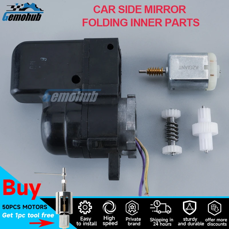 

Gemohub Auto Power Folding Mirrors Motor gear plastics 12V DC metal For Suzuki Forenza Hyundai Sonata Kia Sportage dropshipping
