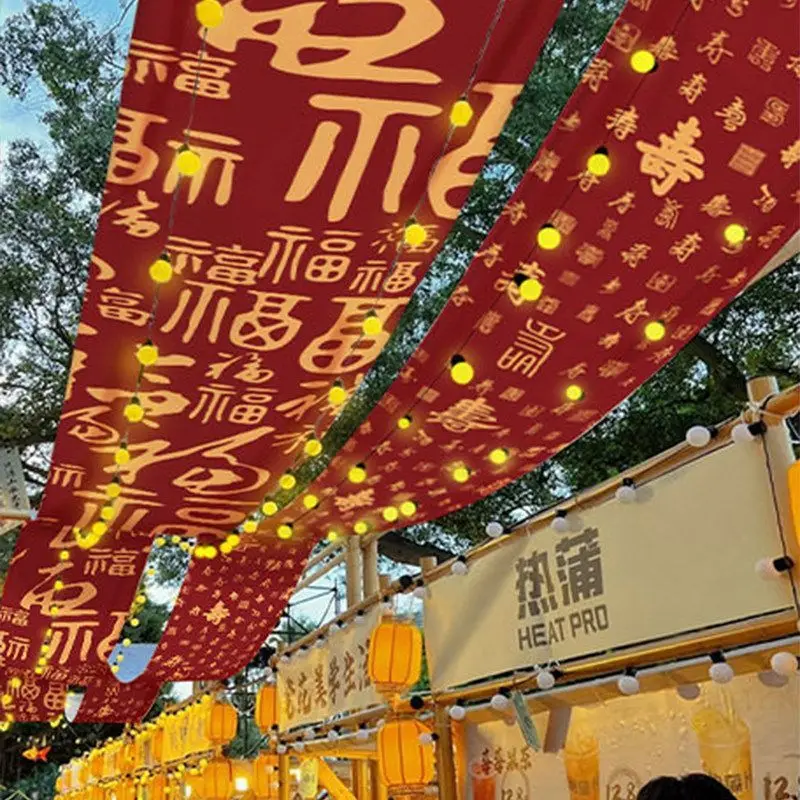 Chinese New Year Decoration Red Cloth Banner 