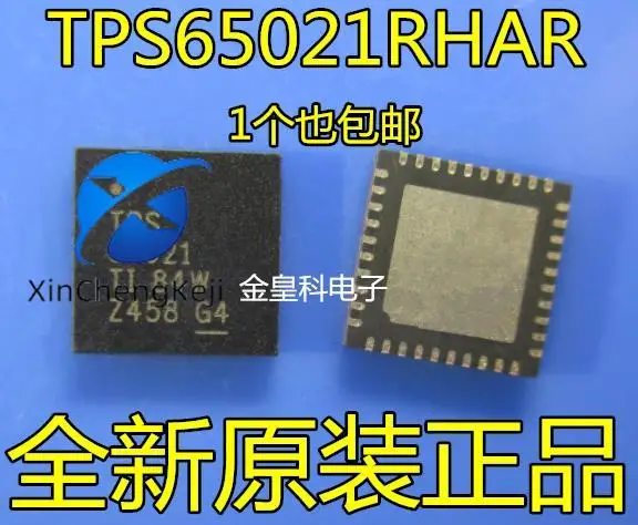 

20pcs original new TPS65021RHAT TPS65021RHAR TPS65021 QFN-40