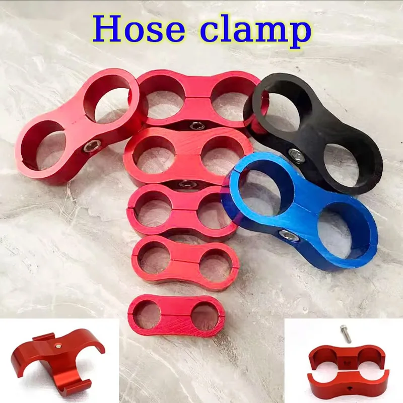 General Motors Modified Oil Pipe Clamp AN4 AN6 AN8 AN10 AN12 High-pressure Oil Pipe Separation Sorting And Fixing Clamp Buckle