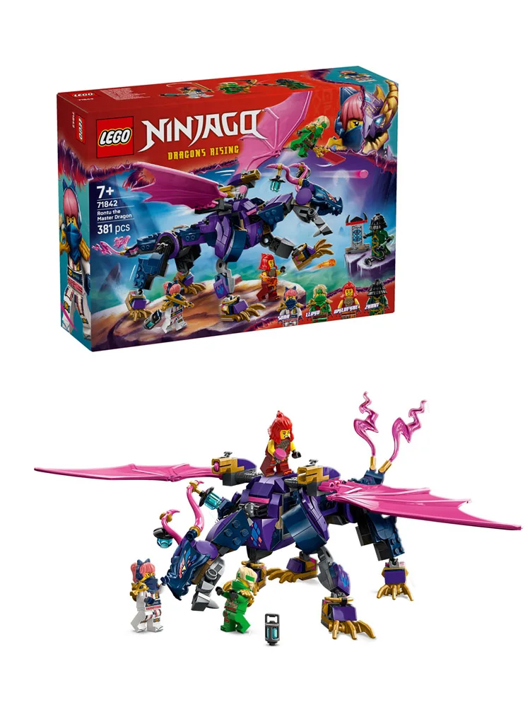 

Lego Ninjago 71842, изображение дракона, головоломка, собранный строительный блок, игрушка, подарок на день защиты детей