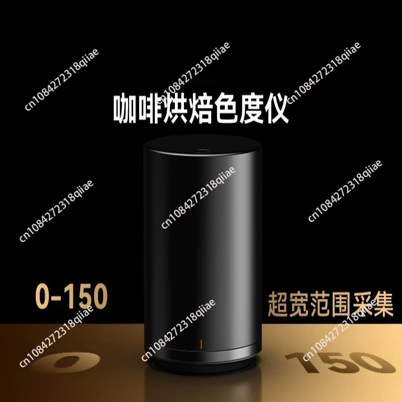 Coffee Roast Color Meter, Intelligent Agtron Analyzer with Chroma Value Measurement, Bean Color Grading Instrument